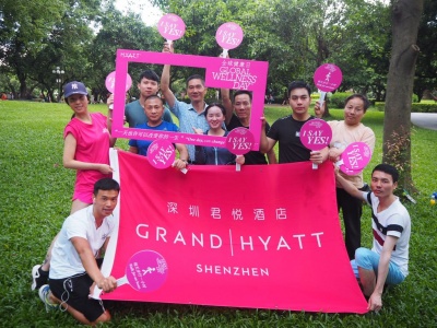 Grand Hyatt Shenzhen 2.jpg