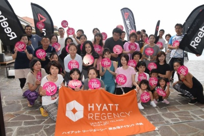 Hyatt Seragaki1.jpg